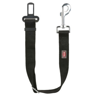 Trixie Ersatz-Kurzführer für Gurtschloss - 45?70 cm/30 mm