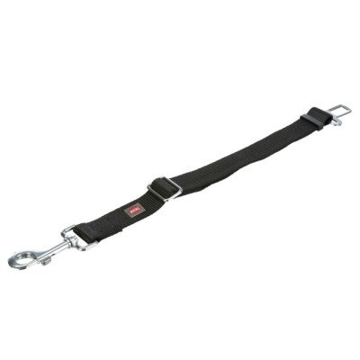 Trixie Ersatz-Kurzführer für Gurtschloss - 45?70 cm/30 mm