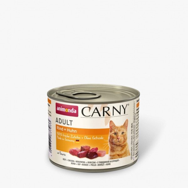 Animonda Cat Dose Carny Adult Rind & Huhn